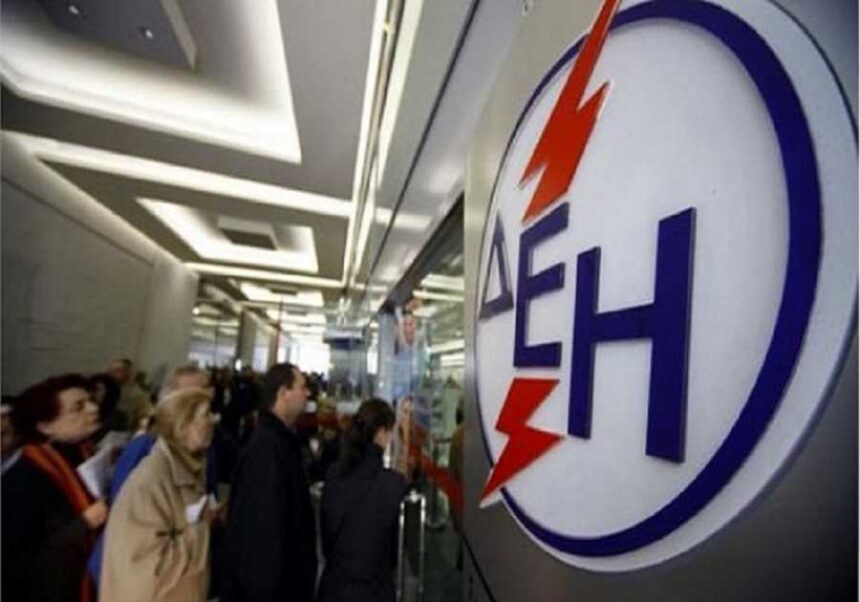 Εμπαιγμός του καταναλωτή - Πολλές ώρες χωρίς ρεύμα το κεντρικό Χαϊδάρι 1