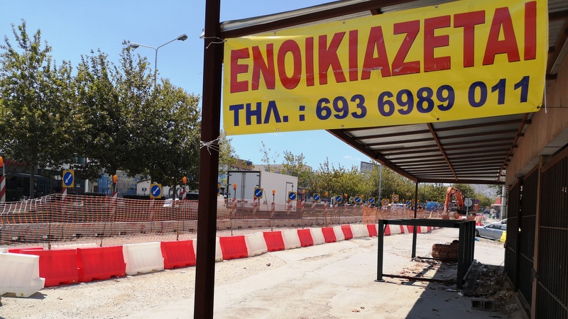 Αντιπλημμυρικό Λ. Αθηνών: «Είμαστε τυχεροί με ένα μόνο νεκρό μέχρι τώρα!» 6 Αντιπλημμυρικό Λ. Αθηνών: «Είμαστε τυχεροί με ένα μόνο νεκρό μέχρι τώρα!» 5