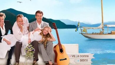 "Σινέ Κατερίνα" - Mamma Mia, ΑΒΒΑ και ελληνικό καλοκαίρι 22