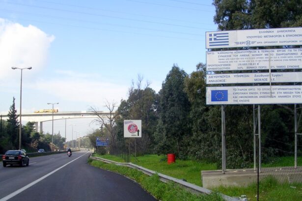 Χαϊδάρι: Με δύο ήδη "παγωμένα" μεγάλα έργα, πάμε και για το τρίτο; 27