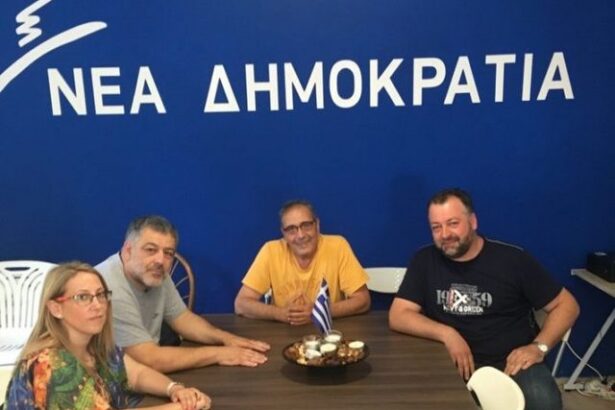 Σε αναζήτηση υποψηφίου δημάρχου η Νέα Δημοκρατία στο Χαϊδάρι 35