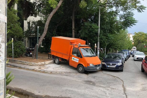 Να σε βολέψουμε και σένα... κοινή ωφέλεια 43