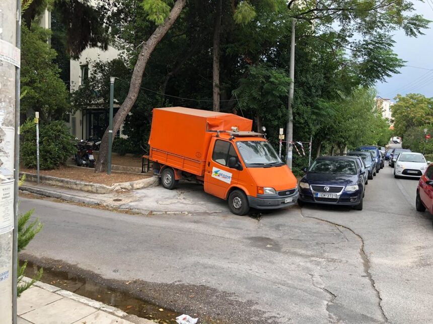Να σε βολέψουμε και σένα... κοινή ωφέλεια 2 Να σε βολέψουμε και σένα... κοινή ωφέλεια 1
