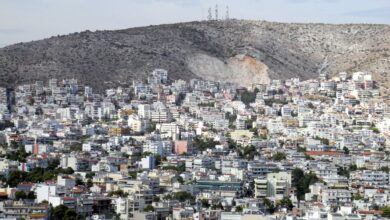 Πράξη Εφαρμογής 2/87