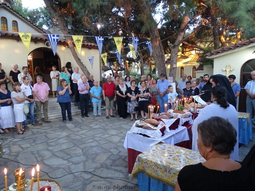 Η γιορτή της Παναγίας στην Ιερά Μονή Κοιμήσεως Θεοτόκου Σκαραμαγκά 1