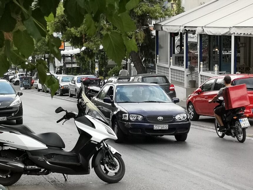 Εσείς... κόψτε το λαιμό σας 1