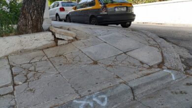 πεζοδρόμιο Χαϊδάρι