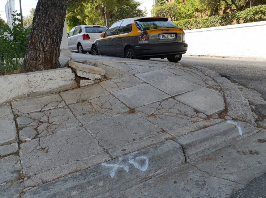 πεζοδρόμιο Χαϊδάρι