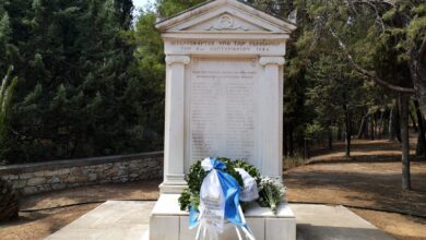 Κ. Φωτεινάκης: Οι 59 εκτελεσμένοι στις 8 Σεπτεμβρίου 1944 στο Δαφνί και το Μνημείο 14