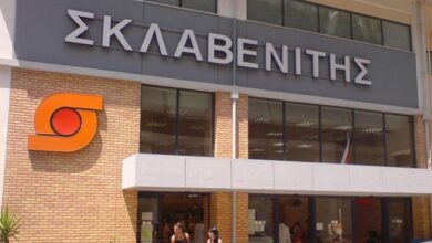 Σκλαβενίτης: Σε θετική πορεία η απορρόφηση Μαρινόπουλου 5