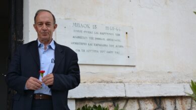 Σπύρος Τζόκας: "Τιμή και δόξα στους αγωνιστές που εκτελέστηκαν στο Χαϊδάρι" 18