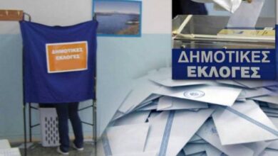 "Απλή αναλογική: Τέλος στην παραχάραξη της ψήφου των δημοτών" 3