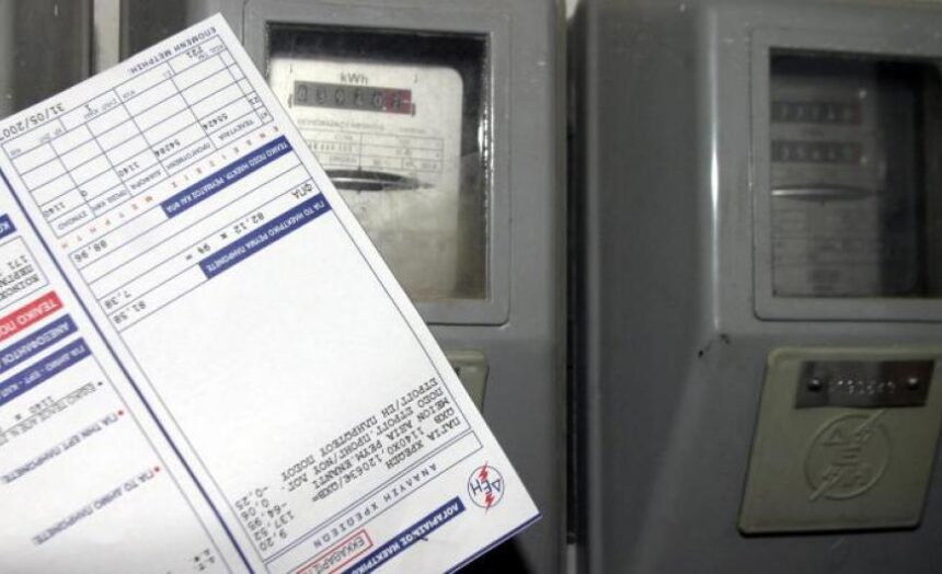 Δήμος Χαϊδαρίου - Σύνδεση ρεύματος σε ευπαθείς ομάδες 1