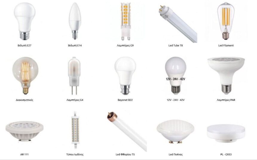 led lamps