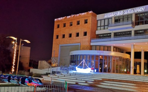 Χριστουγεννιάτικο χωριό στο Χαϊδάρι - Γιορτινή ατμόσφαιρα και πολύ παιχνίδι 3