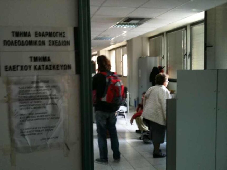 Πολεοδομία Αιγάλεω σε κώμα - Ελπίδα ανάνηψης 1