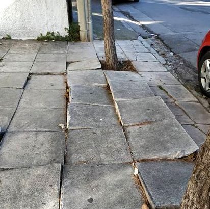 "Φουρτουνιασμένο" πεζοδρόμιο 13