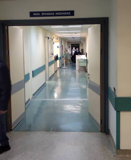 Νοσοκομείο Αττικόν: "Προκαλούν θόρυβο για μια κανονική χειμερινή εφημερία..." 1