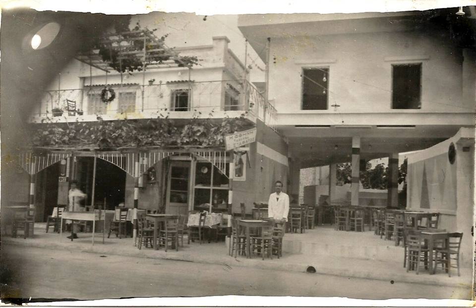 Νοσταλγία για… παλιό Χαϊδάρι - Εικόνες πατριδογνωσίας 19 Νοσταλγία για… παλιό Χαϊδάρι - Εικόνες πατριδογνωσίας 18