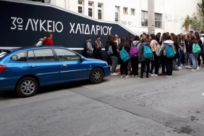 Άνω κάτω το 3ο Λύκειο Χαϊδαρίου 5