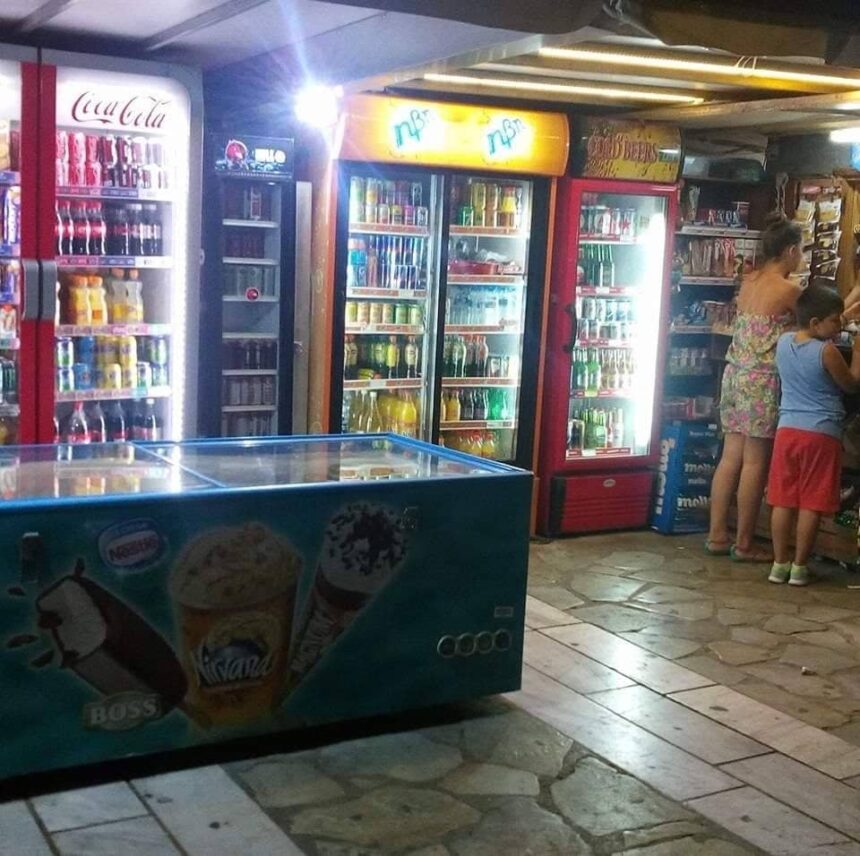 Πέτρινο Περίπτερο, Πλατεία Δάσους: Εδώ πληρώνεις και λογαριασμούς! 1