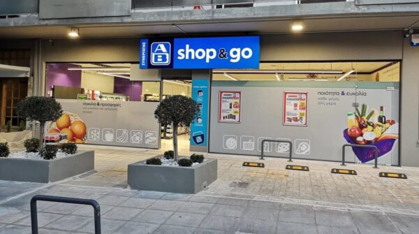Οικονομία είναι να μην χάνεις ΔΥΝΑΤΕΣ ΠΡΟΣΦΟΡΕΣ. Έως Τετάρτη 7/4 στα ΑΒ shop & go – Κέντρο & Δάσος 12 Οικονομία είναι να μην χάνεις ΔΥΝΑΤΕΣ ΠΡΟΣΦΟΡΕΣ. Έως Τετάρτη 7/4 στα ΑΒ shop & go – Κέντρο & Δάσος 11