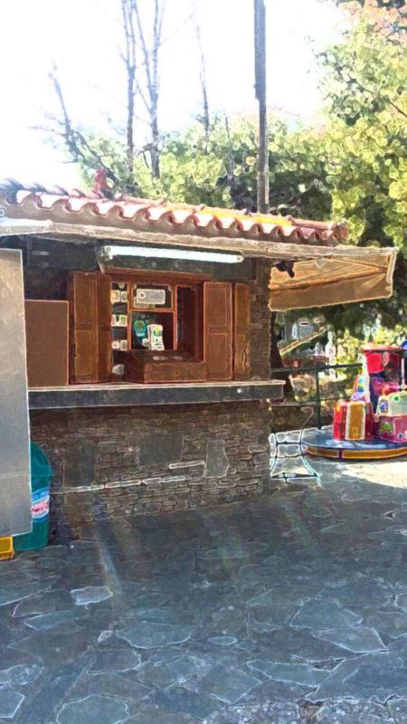 Πέτρινο Περίπτερο, Πλατεία Δάσους: Εδώ πληρώνεις και λογαριασμούς! 3