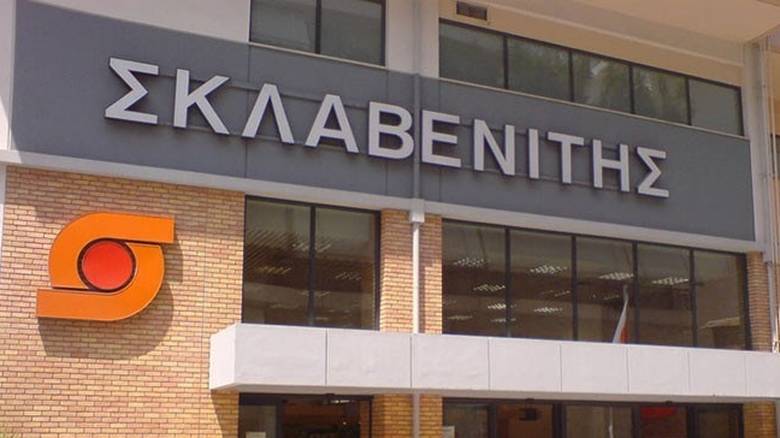 Σκλαβενίτης: Πόσο άλλαξε δύο χρόνια μετά την εξαγορά της Μαρινόπουλος 2 Σκλαβενίτης: Πόσο άλλαξε δύο χρόνια μετά την εξαγορά της Μαρινόπουλος 1