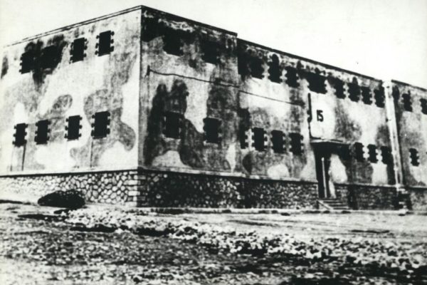 "Μπλοκ 15: Ένα πελώριο ΟΧΙ στο Ελληνογερμανικό Ταμείο για το Μέλλον" 2