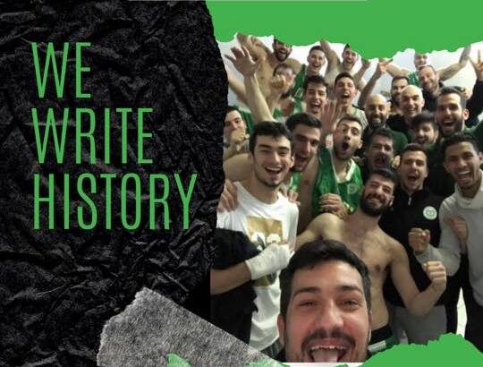 Η πιο μεγάλη μέρα της ιστορίας - Στην Α2 η Δάφνη Δαφνίου 3