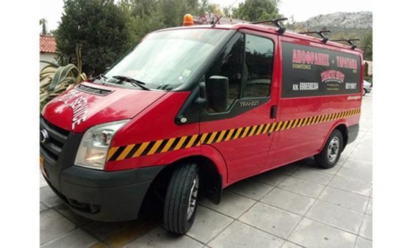 Σπηλιώτης Service: Απόφραξη, Απολύμανση, Άντληση Υδάτων - Κορυφαίες υπηρεσίες στη διάθεσή μας 6 Σπηλιώτης Service: Απόφραξη, Απολύμανση, Άντληση Υδάτων - Κορυφαίες υπηρεσίες στη διάθεσή μας 5