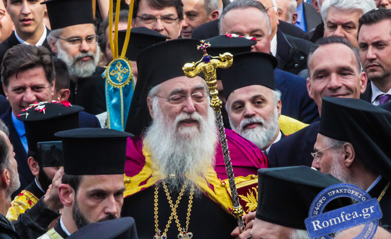 Λαμπρή τελετή για τον ενθρονισμό του Μητροπολίτη Περιστερίου 2 Λαμπρή τελετή για τον ενθρονισμό του Μητροπολίτη Περιστερίου 1