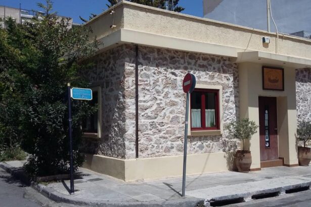 Ρακάδικο "Τα Αχλάδια" - Για αυθεντική κρητική κουζίνα! 3