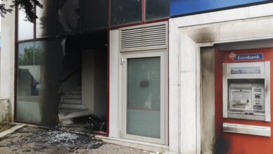 Χαϊδάρι: μολότοφ και γκαζάκια σε τράπεζα 1