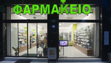 Φαρμακεία: Τα έκτακτα μέτρα που λαμβάνουν οι φαρμακοποιοί 7