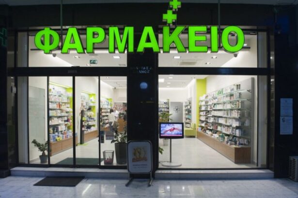 Φαρμακεία: Τα έκτακτα μέτρα που λαμβάνουν οι φαρμακοποιοί 11