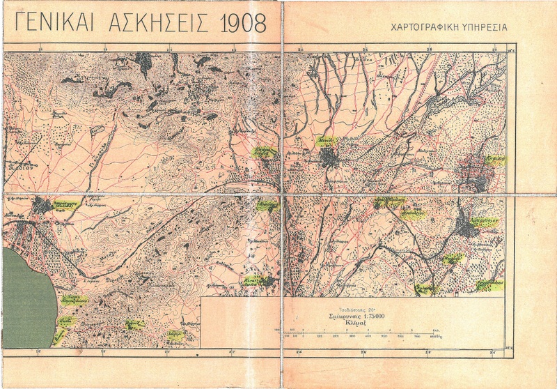 "Ιερές" διεκδικήσεις στο Ποικίλο: Εκρηκτικές οι επιπτώσεις για όλη τη δυτική Αθήνα 6 "Ιερές" διεκδικήσεις στο Ποικίλο: Εκρηκτικές οι επιπτώσεις για όλη τη δυτική Αθήνα 5