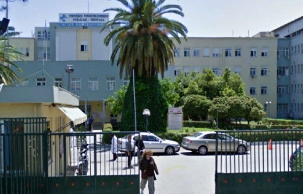 "Γιατί ρε κορίτσι μου;" - Η ιστορία της νοσοκόμας που σκοτώθηκε στο Γενικό Νίκαιας 15