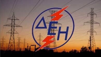 Από ποιoν κινδυνεύει η ΔΕΗ; 44