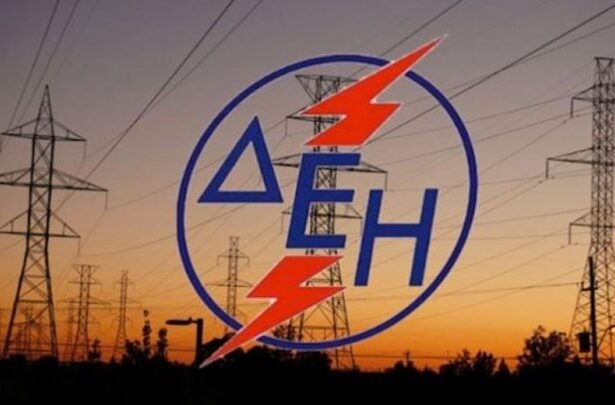 Αρνητική πρωτιά για τη χώρα μας στην Ευρώπη με τη χονδρική του ρεύματος στα 253 ευρώ 3