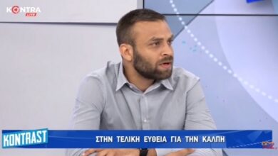 Νίκος Καραγιάννης: Να δυναμώσει το ΚΚΕ, η φωνή που εκπροσωπεί τους εργαζόμενους - Video 3