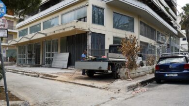 Μεταστεγάζεται η Εθνική Τράπεζα Χαϊδαρίου 1