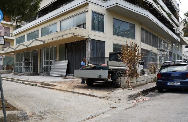 Μεταστεγάζεται η Εθνική Τράπεζα Χαϊδαρίου 39