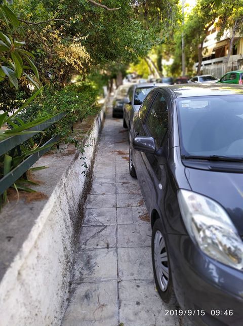 "Δεν πάει άλλο!" 1