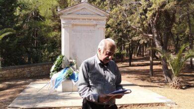 Τιμήθηκε η μνήμη των 59 εκτελεσμένων από τους Γερμανούς στον Διομήδειο Κήπο 30