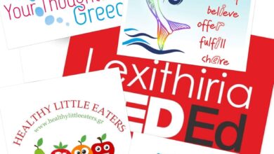 Lexithiria. Όταν η εκμάθηση ξένης γλώσσας δεν είναι στεγνή διαδικασία 40