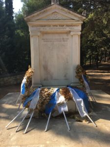 Κ. Φωτεινάκης: Οι 59 εκτελεσμένοι στις 8 Σεπτεμβρίου 1944 στο Δαφνί και το Μνημείο 13