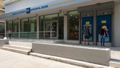 "Κάτι γίνεται με την Εθνική Τράπεζα Χαϊδαρίου" 26