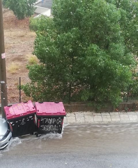 Χαϊδάρι, με μια ώρα βροχή 7