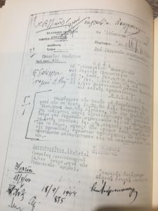 Κ. Φωτεινάκης: Οι 59 εκτελεσμένοι στις 8 Σεπτεμβρίου 1944 στο Δαφνί και το Μνημείο 17